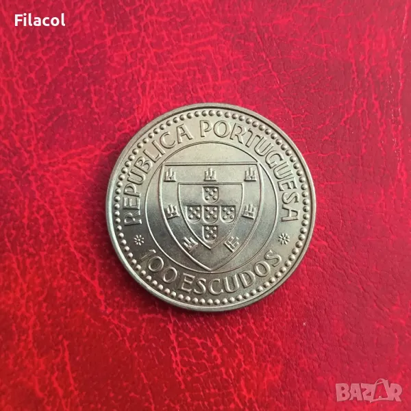 Португалия 100 ескудо 1987 Жил Еаниш, снимка 1
