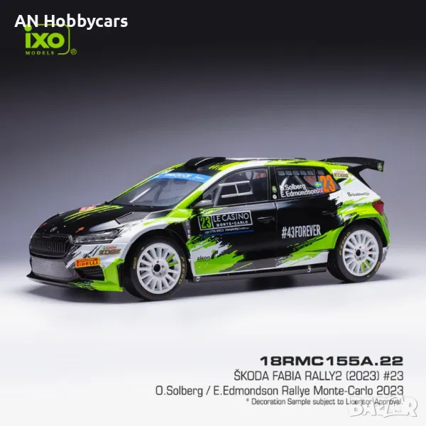 Skoda Fabia Rally2, #23, Rallye WM, Rally Monte Carlo 2023 1:18 IXO, снимка 1