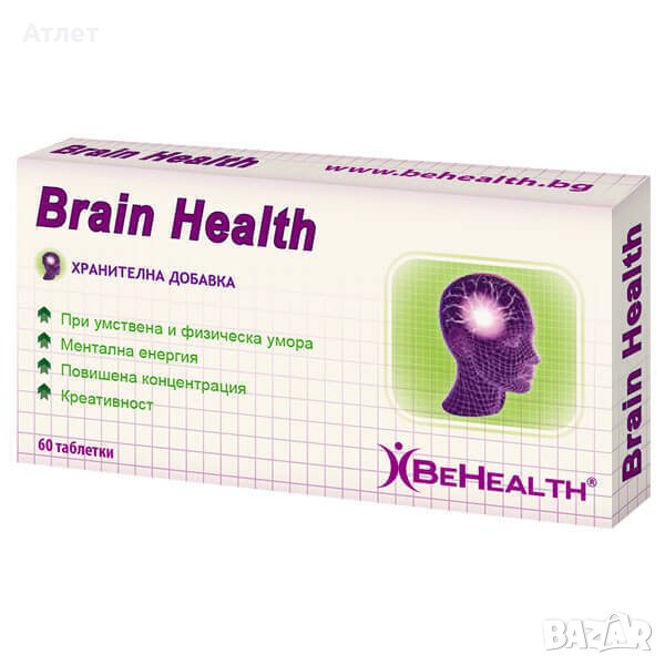 BRAIN HEALTH 60 ТАБ, снимка 1