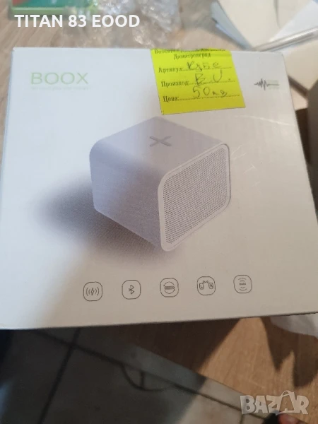 Bluetooth високоговорител Boox с безжично зарядно в едно, снимка 1