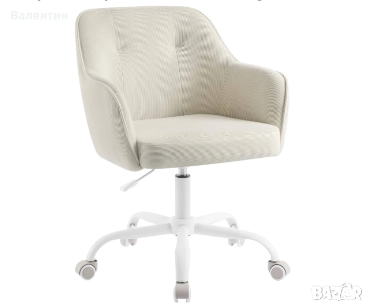 Ергономичен офис стол Songmics, снимка 1