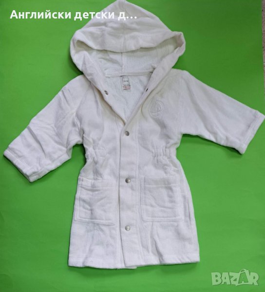 Английски детски халат за баня, снимка 1