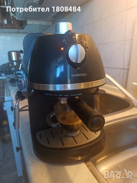 Кафе машина Силвър Крест с ръкохватка с крема диск, работи перфектно и прави страхотно кафе с каймак, снимка 1