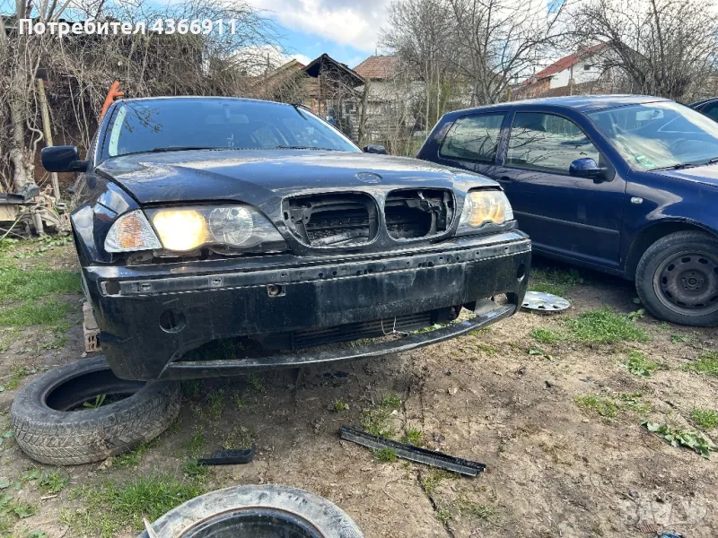 BMW е46 320D на части, снимка 1