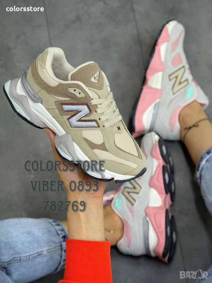 Маратонки New Balance/BR77u, снимка 1