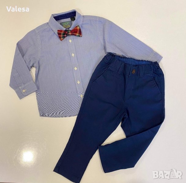 H&M NEXT комплект за бебе, снимка 1
