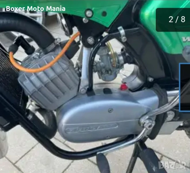 2Т/4ТСкутери/Мотоциклети/Мотопеди/ATV.Търся Повредени/Нередовни Документи.Бартери, снимка 1