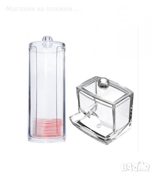 КОМПЛЕКТ КУТИИ ЗА СЪХРАНЕНИЕ НА ТАМПОНИ ЗА ГРИМ И КЛЕЧКИ ЗА УШИ - код 1710, снимка 1