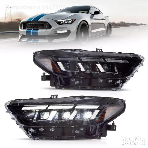 Комплект Full LED фарове с динамични мигачи за Mustang 2015 - 2017 с визията на 2024- S650, снимка 1