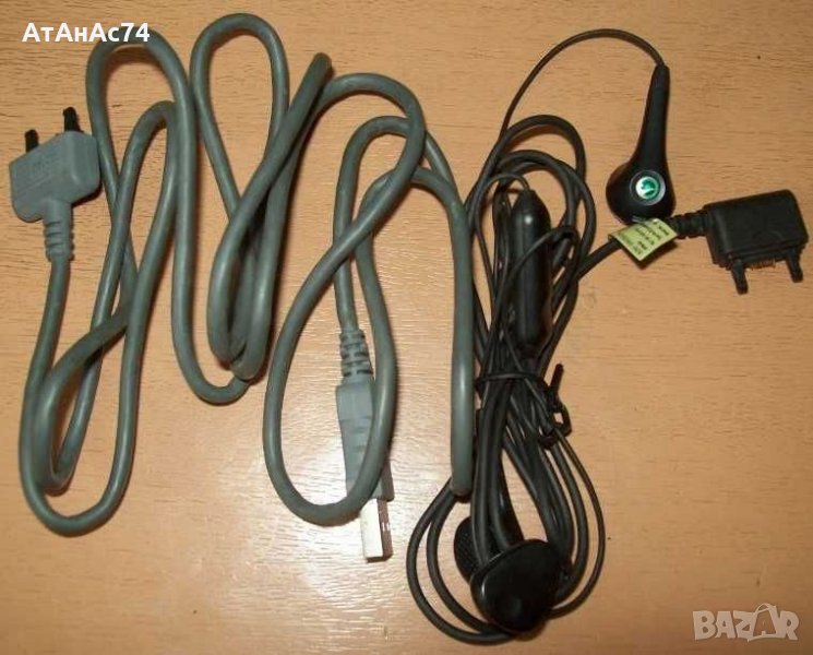 USB кабел и слушалки за SonyEricson,кабел за компутар, снимка 1