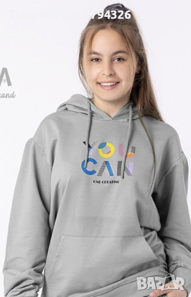 Детски комплект горнище и долнище CUMBA KIDS, снимка 1