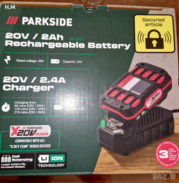 Parkside батерия и зарядно 20v, снимка 1
