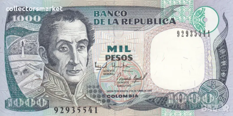 1000 песо 1995, Колумбия, снимка 1