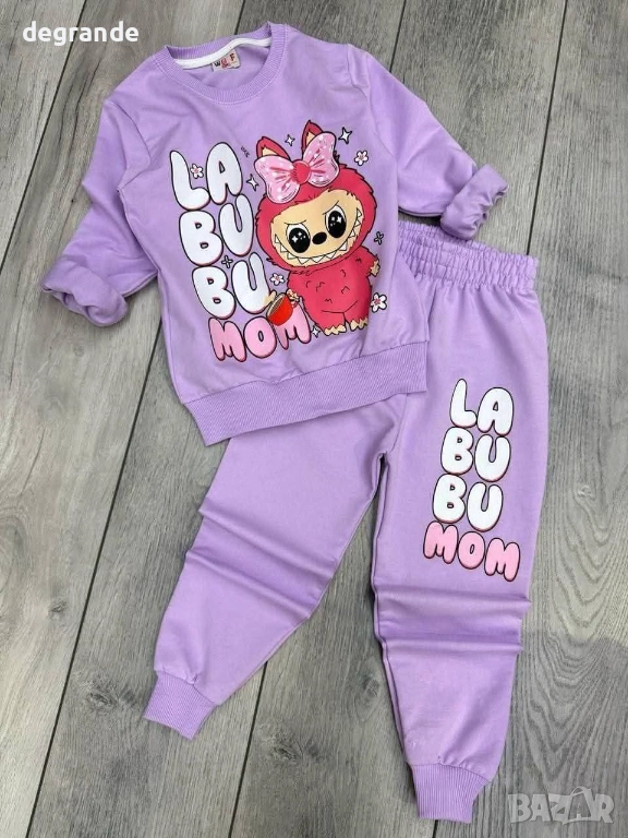 Детски комплект с Labubu , снимка 1