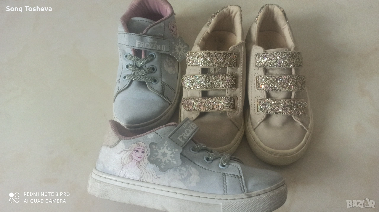 гуменки 27 номер , снимка 1