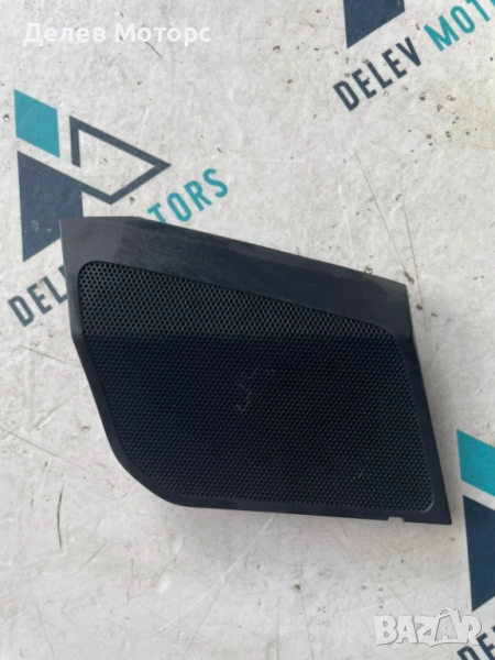 Високоговорител за предна дясна врата TS-07564ZH4 от Honda HR-V (RV) 1.5 eHEV I-MMD Hybrid (RV5), снимка 1