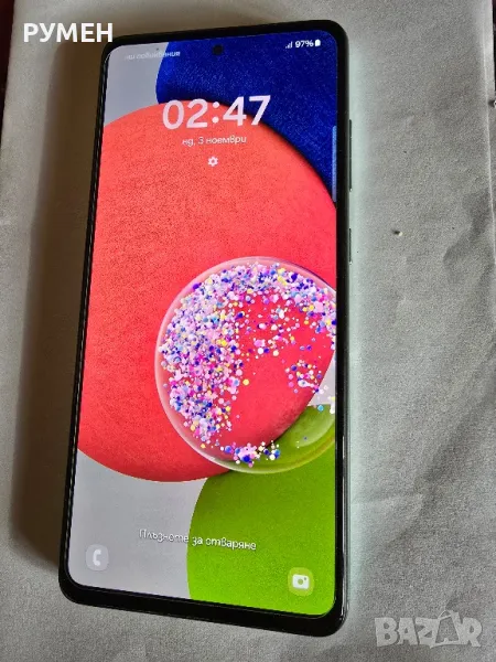 Samsung Galaxy A52s 5G 128GB, снимка 1