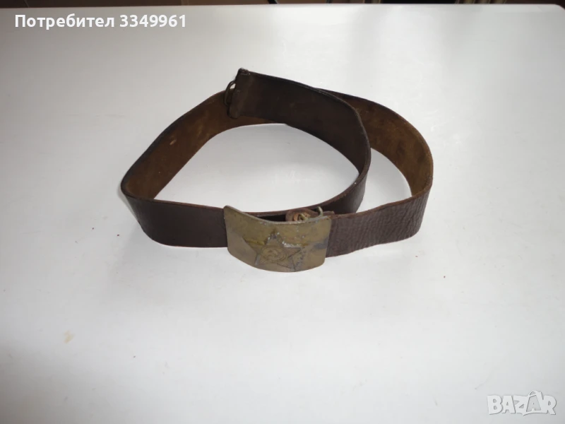 Руски армейски колан бронзова тока , снимка 1
