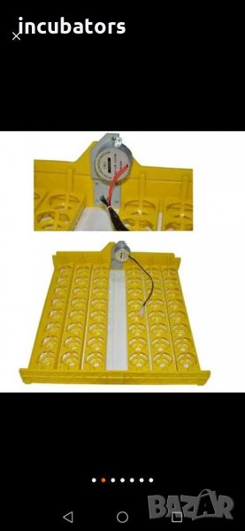 Автоматична люлка за яйца с мотор, снимка 1