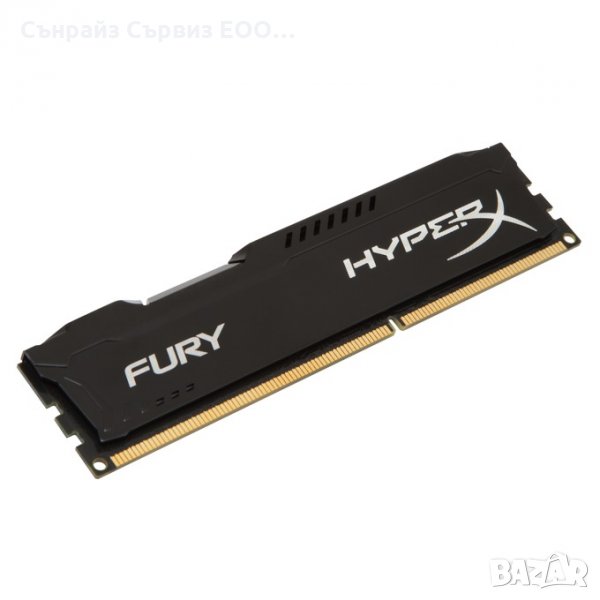 HyperX Fury Black 4GB, DDR3, 1600MHz, снимка 1