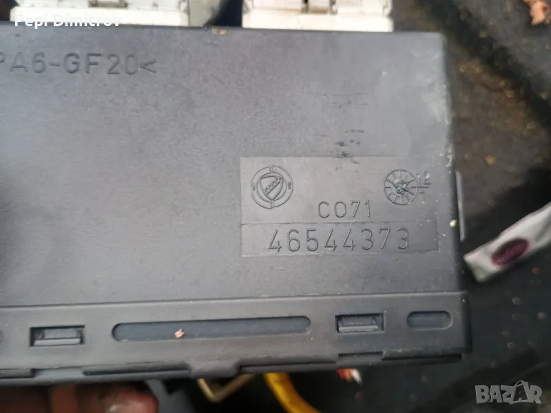 Комфорт модул за Fiat Brava Hatchback (10.1995 - 06.2003), № 46544373, снимка 1
