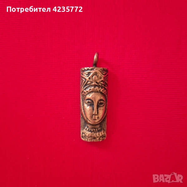 Стар бронзов амулет. Рядък тотем медальон. , снимка 1