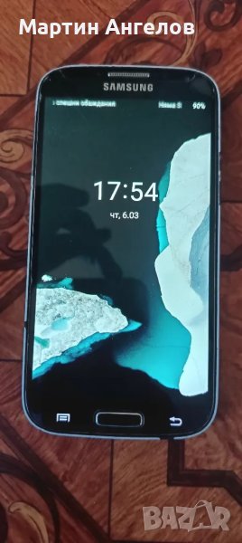 Samsung Galaxy S4 Black Edition , снимка 1