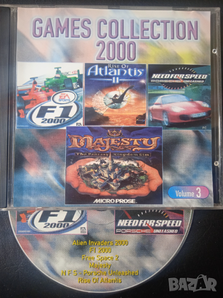 GAMES Collection 2000 - Колекция от 7 компютърни PC игри, снимка 1