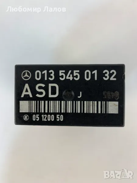 ASD Модул Мерцедес Mercedes-Benz 0135450132 , снимка 1