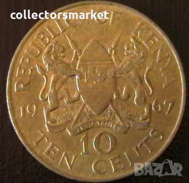 10 цента 1967, Кения, снимка 1