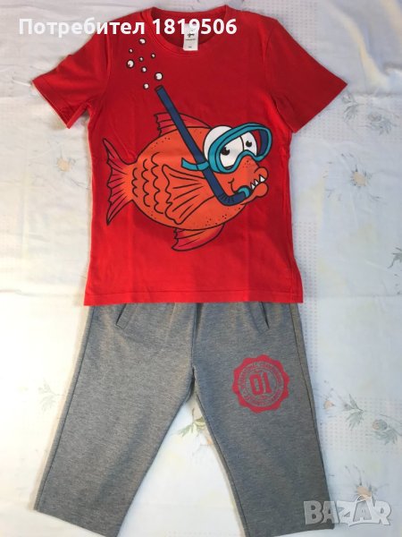 детски къс спортен панталон с блузка -134см , снимка 1