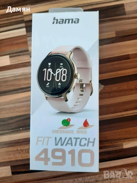 Hama Fit watch 4910, снимка 1
