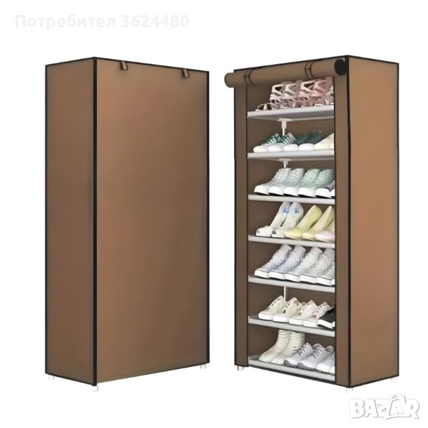 Шкаф за обувки от текстил бежов цвят, снимка 1
