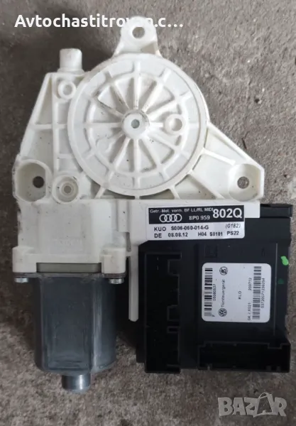 Преден Десен Стъклоповдигач Audi А3 8P - 8P0 959 802 Q, снимка 1