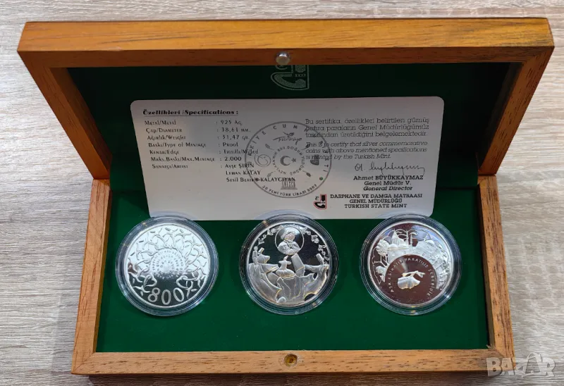 Турция 30 лири сет от 3 монети х 1 оз. сребро - редки, снимка 1