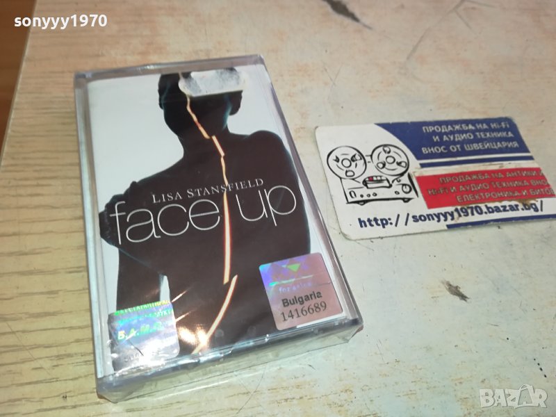 Lisa Stansfield-FACE UP лицензна касета-ORIGINAL TAPE 0602241405, снимка 1