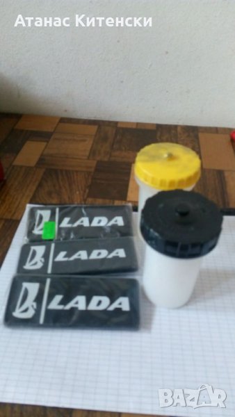 Части за ВАЗ Лада Москвич, снимка 1