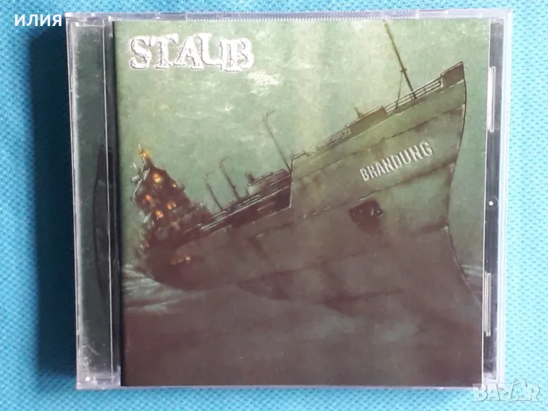 Staub – Brandung(Irond – CD 04-779)(Industrial,Goth Rock), снимка 1