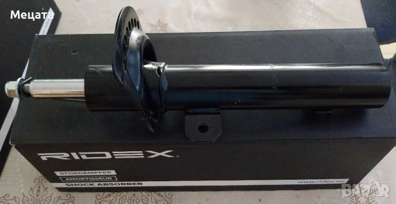 Форд мондео мк3, снимка 1