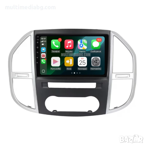 Мултимедия за Mercedes Vito W447 2014г-2020, снимка 1