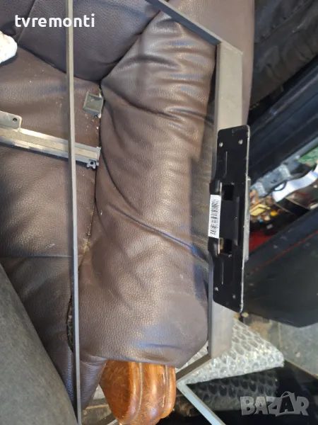 оригинална стойка за телевизор Philips модел 40PFL4508M/08, снимка 1