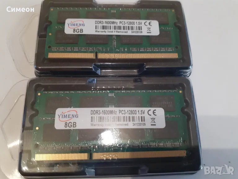  Samsung лаптоп RAM 2x8GB DDR3-1600MHz, снимка 1