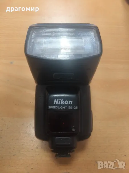 Nikon SPEEDLIGHT SB -25, снимка 1
