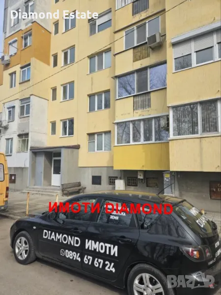 Апартамент в Димитровград квартал Каменец, снимка 1