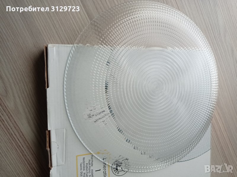 Нов стъклен поднос, стъклена чиния, снимка 1