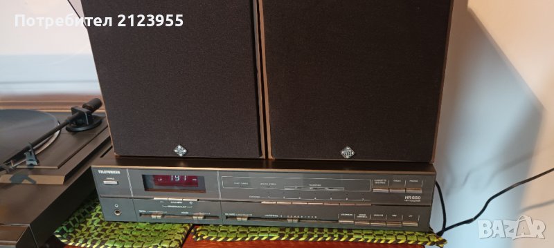Ретро уредба TELEFUNKEN в Аудиосистеми в гр. Варна - ID39129928 — Bazar.bg