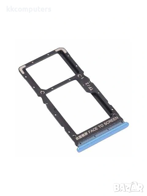 SIM-MICROSD ДЪРЖАЧ XIAOMI POCO X5 5G (22111317PG), снимка 1