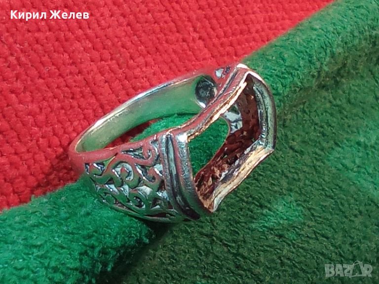 Стар СТИЛНО ОРНАМЕНТИРАН СРЕБЪРЕН ПРЪСТЕН СРЕБРО 925 с ГНЕЗДО За ВГРАЖДАНЕ на СКЪПОЦЕНЕН КАМЪК 45726, снимка 1