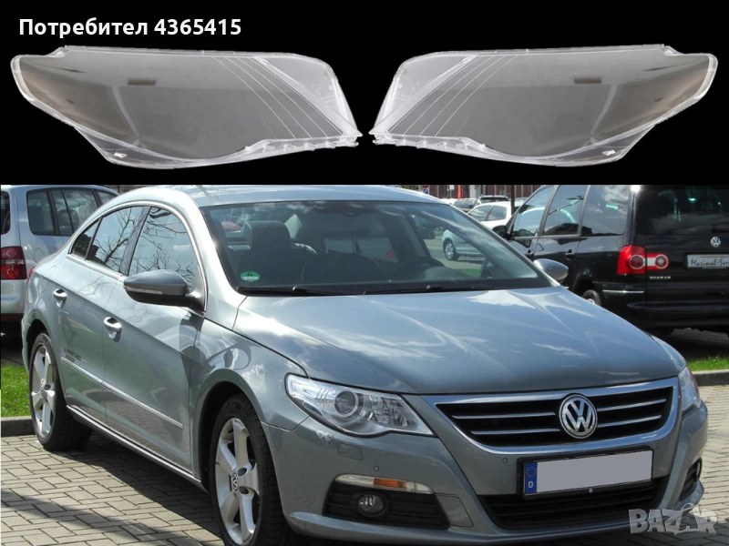 Стъкла за фарове на VW Passat CC (2008-2012), снимка 1