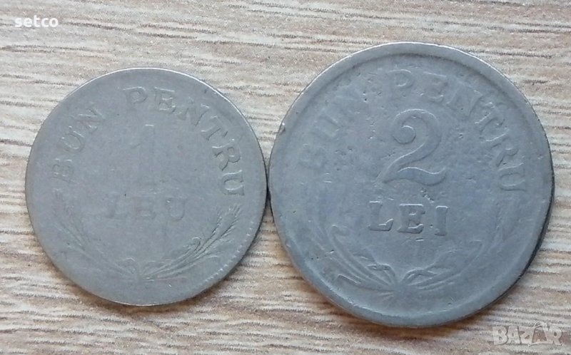 1 и 2 леи РУМЪНИЯ 1924 л25, снимка 1